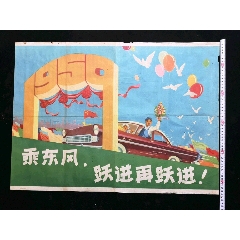 东南圣经学院学历学位认证
